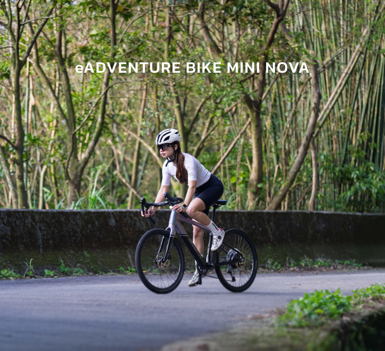eADVENTURE BIKE MINI NOVA