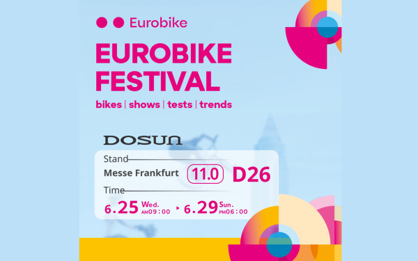 DOSUN is live at Eurobike Festival 2025！