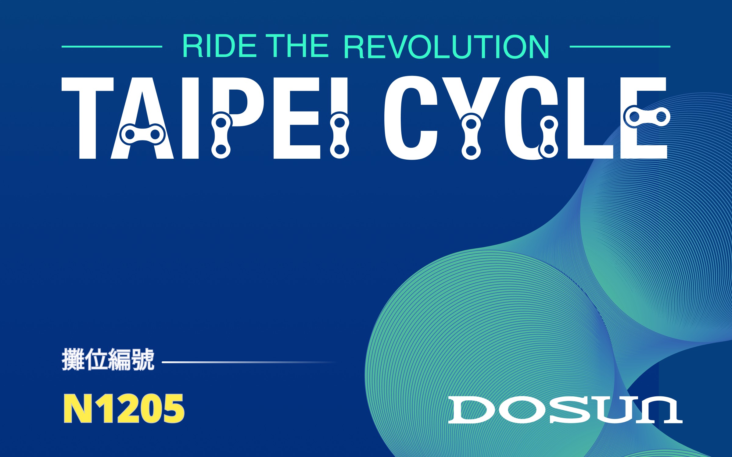 Taipei International Cycle Show 2026